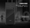 长城（Great Wall）商逸R40机箱（ATX主板/0.6mm厚五金/USB3.0/4风扇位/5硬盘位/光驱位） 实拍图