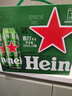 喜力（Heineken）啤酒500ml*6听 礼盒装 实拍图