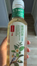 农夫山泉【重磅新品】东方树叶 陈皮白茶500ml*15瓶 无糖茶饮料 实拍图