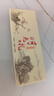艾杰普黑檀木梳子头皮按摩梳宽齿梳经络疏通防脱发送女友生日礼物 实拍图