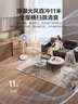 艾美特（AIRMATE）【重磅新品】七叶家用大风量落地扇电风扇台式桌面空气循环小风扇大角度摇头节能电扇 FS30-X97 实拍图
