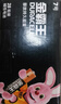 金霸王(Duracell) 7号碱性电池28粒装 适用耳温枪/血糖仪/儿童玩具/鼠标/体重秤/遥控器/血压计等 实拍图