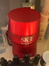 SK-II大红瓶面霜100g乳液护肤品套装礼盒sk2化妆品全套skii生日礼物女 实拍图