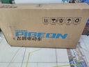 飞鸽（FG FLYING PIGEON）新国标折叠电动自行车超长续航锂电池助力代驾车电瓶车代步电单车 至尊版-A品电芯25A-16减震纯电续航≤100公里 实拍图