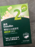 英氏（Engnice）婴幼儿小鱼泡芙 点赞泡泡饼干 松脆米饼婴儿宝宝零食3盒尝鲜礼包 实拍图