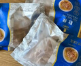 天莱香牛新疆牛肚丝毛肚200g 涮火锅食材 麻辣牛肚毛肚丝 国产生鲜牛肉 实拍图