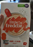 小皮（Little Freddie）有机益生菌高铁果蔬米粉胡萝卜味160g*1盒 婴儿米糊宝宝米粉 实拍图