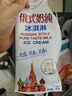 COOKSS婴幼儿保温杯奶瓶宝宝水杯儿童吸管杯学饮杯带刻度一岁小月龄外出 实拍图
