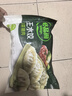 必品阁（bibigo）白菜猪肉水饺 1200g 约48只 早餐 夜宵 生鲜速食饺子 速冻食品 实拍图