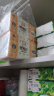 心相印婴儿抽纸 3层120抽*18包加大L码（母婴可用宝宝纸巾新旧交替发） 晒单实拍图