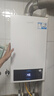 海尔（Haier）【冠军单品】壁挂炉天然气家用燃气壁挂炉采暖炉供暖暖气片地暖锅炉热水器以旧换新壁挂炉十大品牌 26KW 双变频节能/板式换热器-LC1 Pro 实拍图