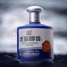 泸州老窖老窖醇香 52度纯粮浓香型白酒 52度 500mL 6瓶 宝卷整箱装 实拍图