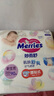 花王【品牌直供 安心品质】妙而舒纸尿裤NB90片(出生-5kg)尿不湿 实拍图