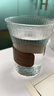 京东京造 咖啡杯 手冲挂耳玻璃泡茶水杯子牛奶杯330ml 实拍图