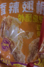 优形凤祥食品 炸鸡桶3.8斤 冷冻裹粉(炸鸡块+鸡米花+翅根+鸡棒)半成品 实拍图