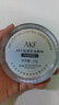 AKF轻透控油散粉10g定妆蜜粉饼遮瑕不脱妆自然油皮亲妈经典透明色 实拍图