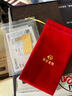 菜百首饰“财富”投资金条 足金Au999.9黄金金砖 投资 收藏礼品 “财富”金条 20克（不支持退换货） 实拍图