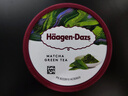 哈根达斯（Haagen-Dazs）经典抹茶口味冰淇淋 100ml/杯 雪糕 实拍图