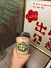香飘飘曼优优好味连连礼盒装16杯奶茶混装双口味早餐代餐冲调饮料 实拍图