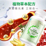 安普生邦利苦瓜西洋参提取物铬元素软胶囊100粒*2瓶辅助降血糖高降糖调节 实拍图