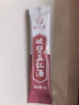 舒元康 无糖款五红汤原材料红皮花生衣粉花生皮红衣五红汤下奶哺乳期产后破壁红菇款 晒单实拍图