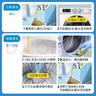 滴露（Dettol）洗衣机清洗剂250mL柠檬洗衣机深度清洁剂滚筒洗衣机清洁剂除垢 实拍图