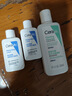 适乐肤（CeraVe）【张凌赫同款】保湿润肤C乳473ml双支装(修护乳液面霜护肤品礼物) 实拍图