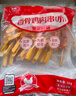 姐妹厨房 香骨鸡肉串 2斤 骨肉相连 烧烤鸡脆骨串 鸡肉炸串 炸鸡食材 实拍图
