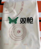双枪硅胶揉面垫食品级擀面垫 加厚和面烘焙案板防滑80*60 实拍图