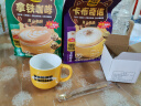四只猫咖啡拿铁卡布50条 0植脂末 速溶咖啡粉 三合一 冲调饮品 共750g 实拍图