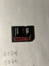 索尼（SONY）128GB SD存储卡 SF-M128T/T1 M系列TOUGH三防规格 U3 V60读速高达277MB/s UHS-II 相机内存卡 实拍图