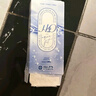 海昌H2O进口半年抛隐形眼镜2片装 透明近视眼镜 水润舒适 500度 实拍图