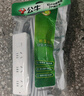公牛插座 基础蓝白款 多孔长线多功能电插板 分控开关拖线板带儿童保护门/新国标/排插/接线板 4位【总控】10米 GN-607 实拍图