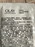 OLAY【回购券】送 莹亮臻护身体磨砂膏20g 试用旅行装 实拍图