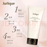 茱莉蔻（Jurlique）玫瑰柔肤磨砂身体凝露200ML 花香型沐浴露深层清洁留香 生日礼物 实拍图