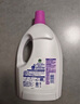 滴露（Dettol）衣物消毒液 薰衣草3L 99.9%杀菌除螨内衣儿童衣物除菌液配洗衣液 实拍图