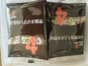 英氏（Engnice）有机婴幼儿五色彩蝶面200g辅食小宝宝儿童蝴蝶面面条早餐无添加盐 实拍图