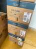 好奇（Huggies）铂金装成长裤XL96片(12-17kg)加大号婴儿尿不湿小桃裤超薄透气 实拍图