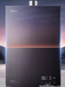 美的（Midea）【安睡M9Pro】16升燃气热水器天然气一级静音零循环恒温增容国家补贴立减15%以旧换新JSQ30-M9 Pro 实拍图