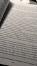 含2025年6月真题】星火英语四级真题试卷备考2025年12月四级考试英语真题通关cet46大学英语四级词汇书英语听力翻译四级英语备考资料外语学习图书 【3本】四级通关+词汇巧记速记+四级专项高分特训 实拍图