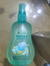 六神【防蚊喷雾】汉草花露水160ml*1 驱蚊5小时 儿童驱蚊用品蚊怕水 实拍图