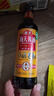 海天 老抽酱油500ml【一级酱油】草菇系列 红烧上色调味炖肉用 实拍图