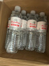 崂山  中华老字号锶-偏硅酸型饮用天然矿泉水 600ml*24瓶 整箱装 实拍图