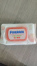 五羊（FIVERAMS）护肤柔湿巾80抽×6包 湿纸巾婴童手口湿巾洗脸巾儿童 含桃叶精华 实拍图
