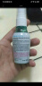 润本（RUNBEN）驱蚊液驱蚊喷雾50ml×2支儿童宝宝蚊虫叮咬防蚊花露水7%驱蚊酯无香 实拍图