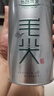乐品乐茶茶叶绿茶特级毛尖2025新茶明前春茶嫩芽冷泡茶解暑250g送礼品袋 实拍图