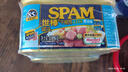 世棒（SPAM）午餐肉罐头清淡198g*2罐 早餐火锅烧烤香锅 泡面伴侣户外露营即食 实拍图