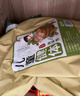 金泰康儿童泡脚药包40g*30包 增强体质免疫力泡澡药浴包艾草叶宝宝足浴 实拍图