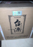 茅台集团 台源 酱香型白酒 53度 500ml*6 整箱 送山花纯牛奶礼盒 实拍图