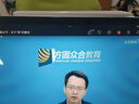 纽立电容笔手写笔苹果ipad平板专用磁吸触控笔通用applepencil扭力 实拍图